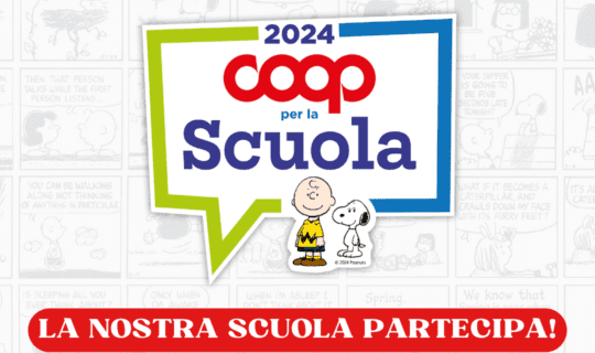 Banner iniziativa Coop per la scuola